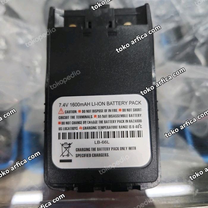 BATRE HT WEIRWEI VEV V8 BATRAI WEIRWE V8