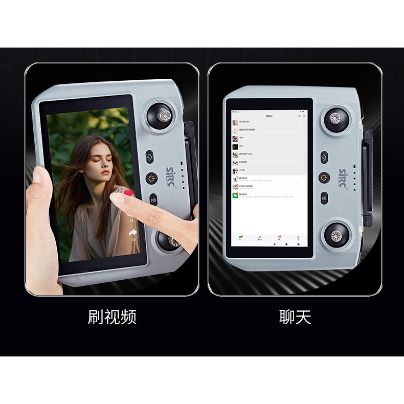 SJRC F22 S2 PRO+ S3Touch Screen Remote Control For SJRC F22 S2 PRO+ Drone And SJRC F22 S3 PRO RC