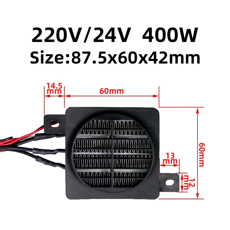 400W 24V DC Egg Incubator Heater Thermostatic PTC fan heater heating element Electric Heater Small