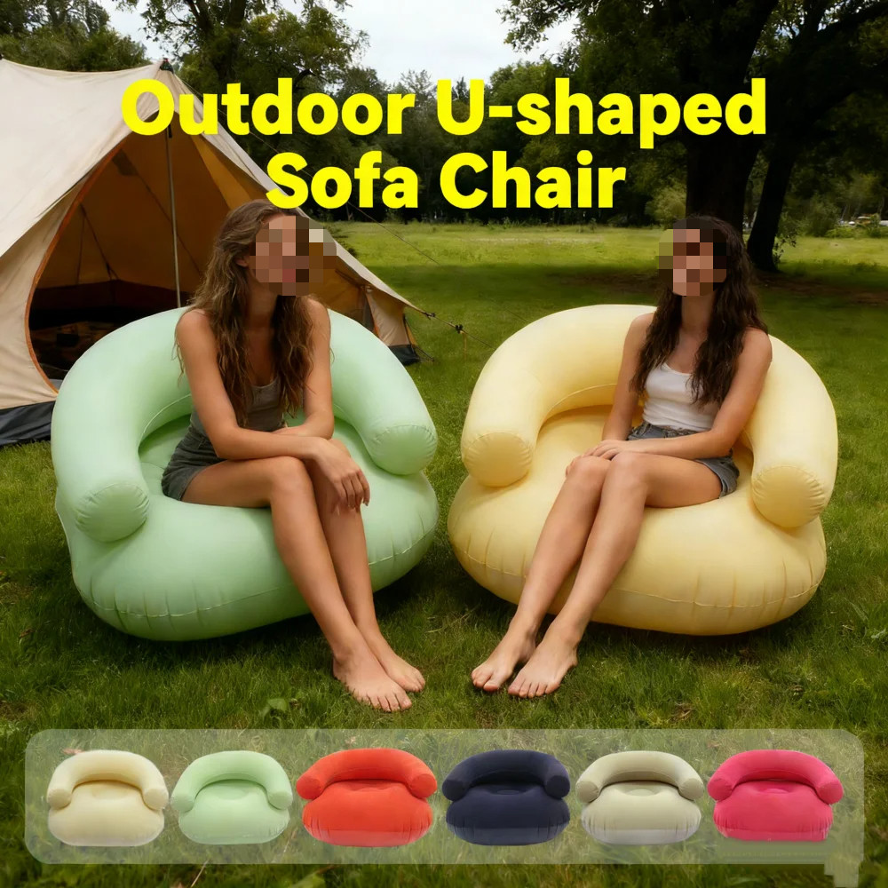 Tryhomy Camping Chair Portable Outdoor Leisure Bean Bag Chair Inflatable Single Person Lazy Sofa
