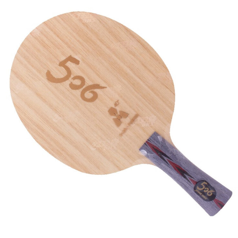 DHS TG 506A Table Tennis Blade Arylate Carbon ALC Racket Original DHS Skyline 506 A Ping Pong Bat Pa