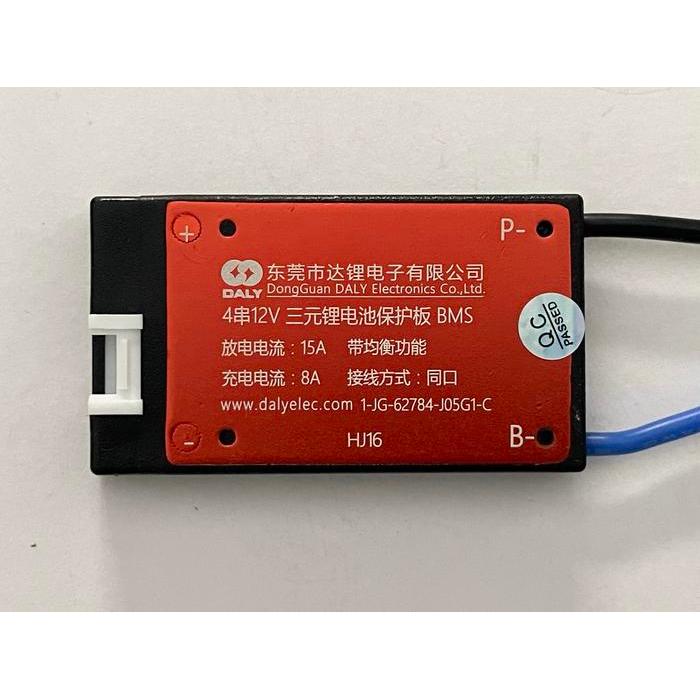 Bms baterai batre lithium 18650 12V merek DALY murah