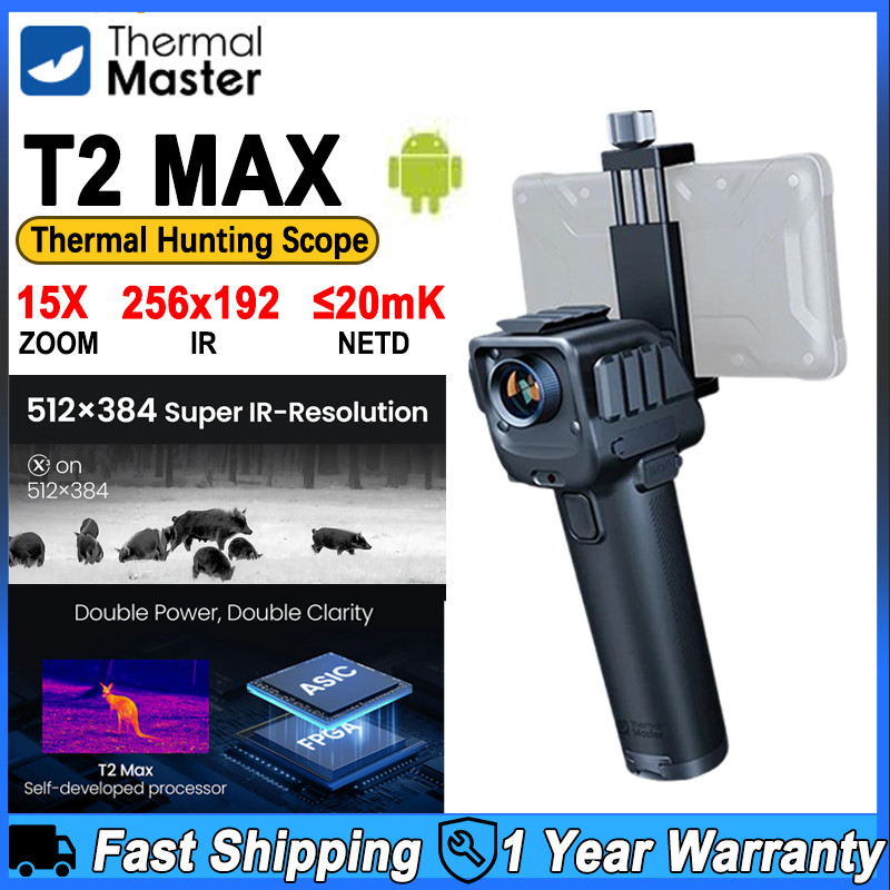 Thermal Master T2MAX Thermal Hunting Scope 256*192 Outdoor Detector For Android Mobile Phone for
