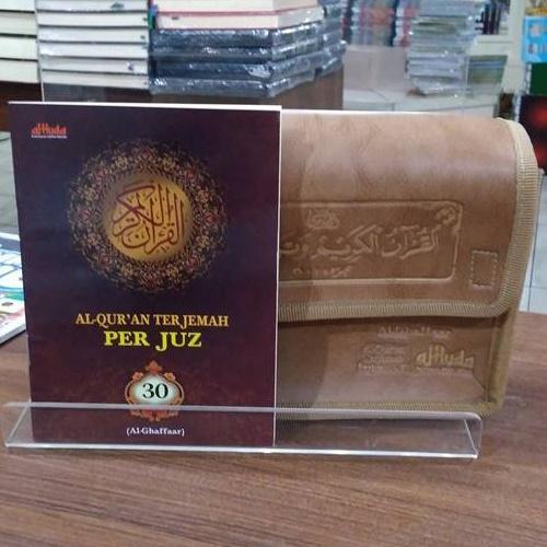 Top Al-Quran Terjemah Perjuz A6 Al Ghaffaar AlQuran Qur'an Per 1 Juz Saku