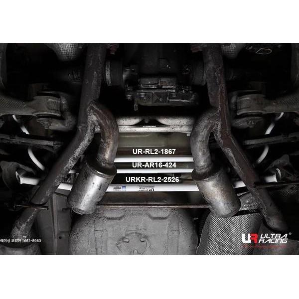 Aksesoris Variasi Stabiliser Swaybar Ultra Racing BMW F10 525 10+