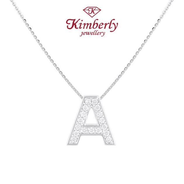 Liontin Berlian Inisial / Huruf A+kalung Emas- Kimberly Jewellery