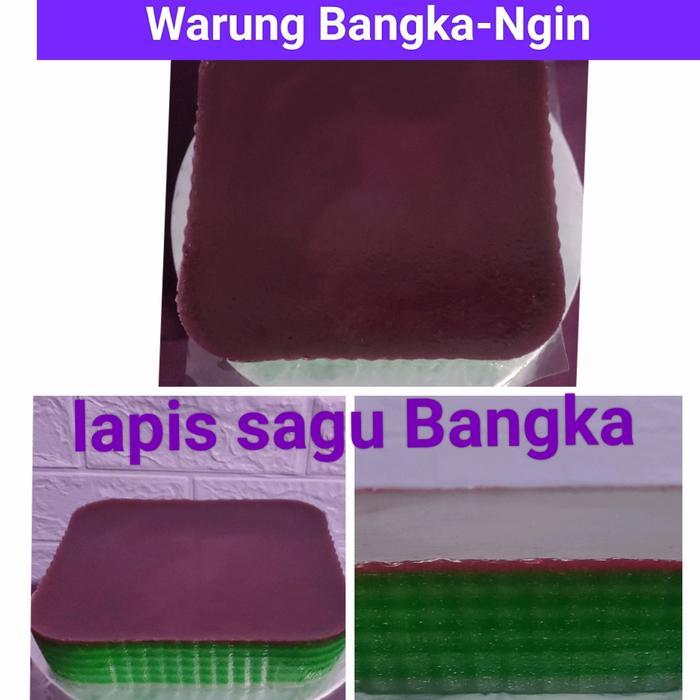 kue lapis sagu Bangka (tekstur kenyal)