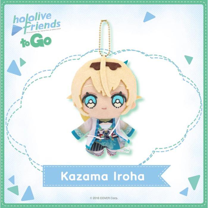 TERBARU hololive friends to Go Kazama Iroha