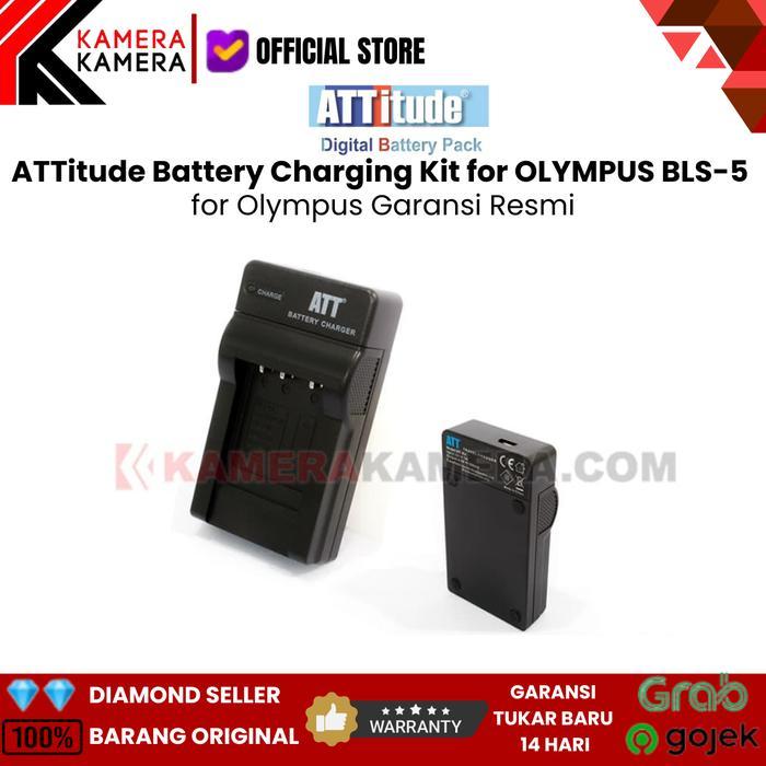 ATT DC-OLY-05, Charger Kit for FUJI NP-140, OLYM BLS1/BLS5/BLS50