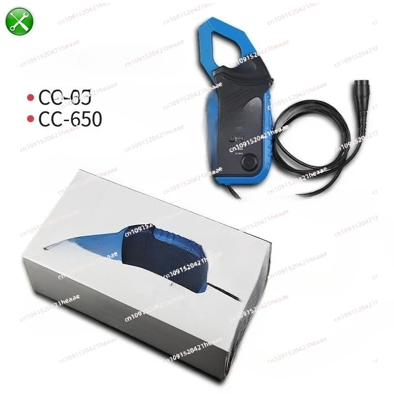 Suitable for oscilloscope current probe, AC/DC current clamp
