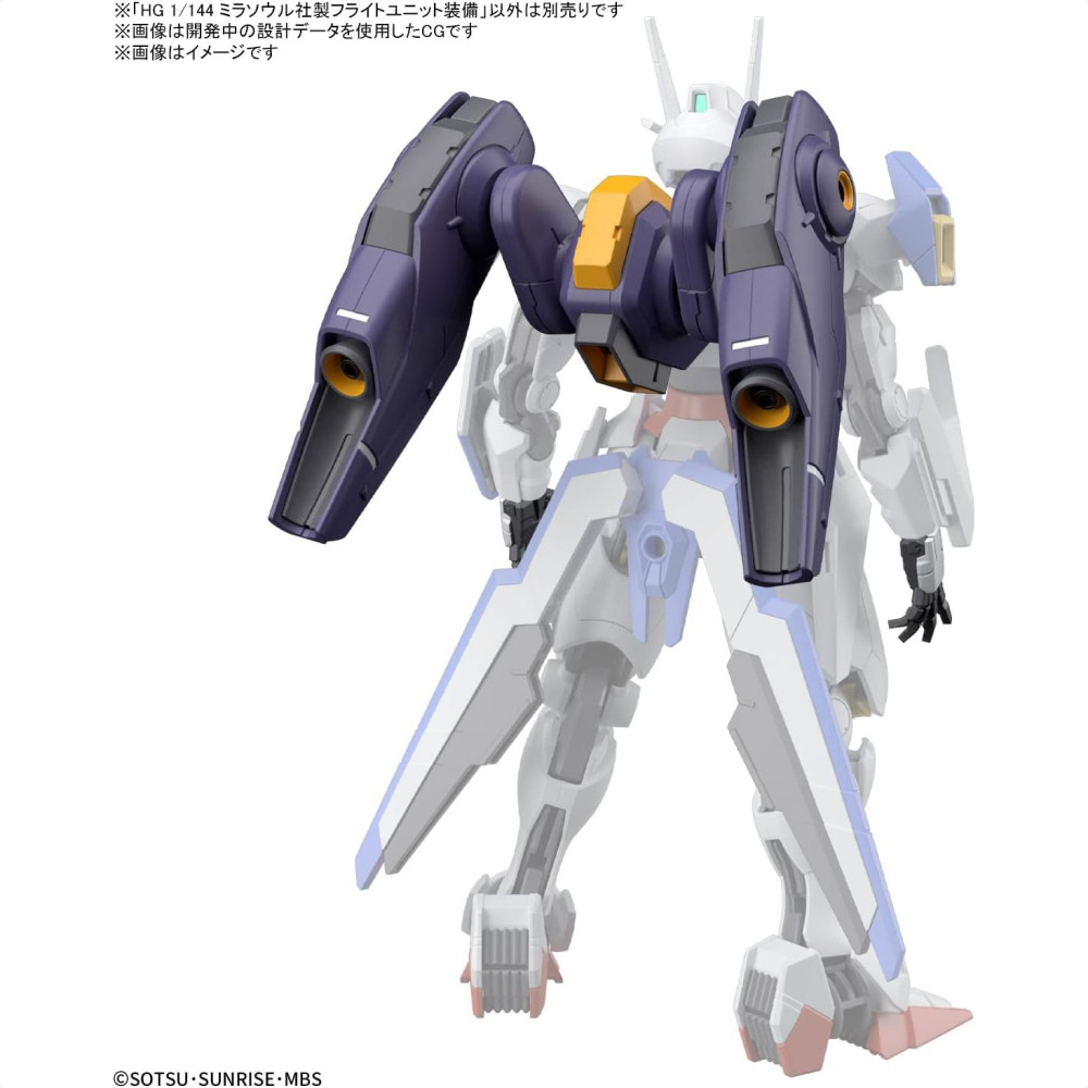 [PO] Bandai HG Mobile Suit Gundam Witch of Mercury Mirasoul Flight Unit 1/144 Replika Mirasoul Fligh