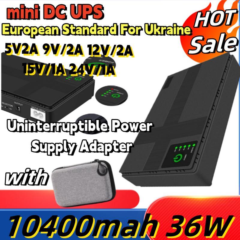 Mini Portable UPS 5V, 9V, 12V Uninterruptible Power Supply Multipurpose Mini UPS Battery Backup For 
