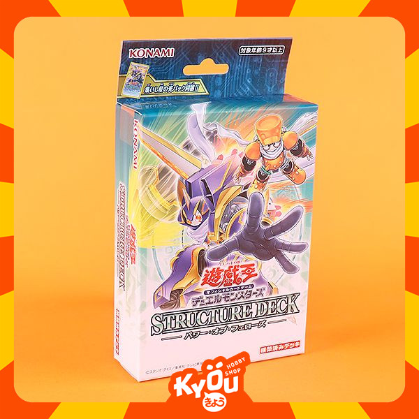 Structure Deck YuGiOh OCG Japan Duel - Power of Fellows
