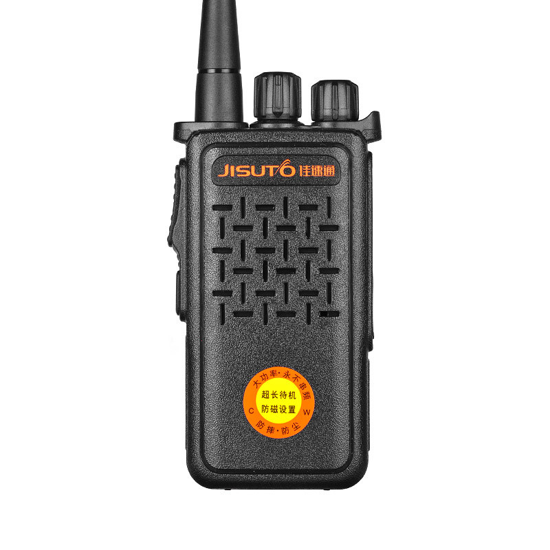 JUAL  Useful Hot Sale Dmr Repeater Mobile Radio Boafeng Walkie Talkie HD-WT01-078b E3MXO REKOMENDASI