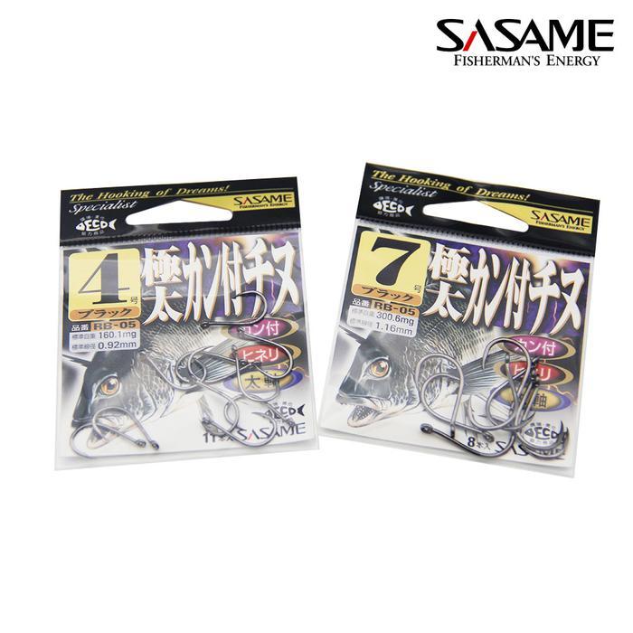 Pancing Sasame RB - 05 Mata Kail Kuat Tajam Hook Made in Japan