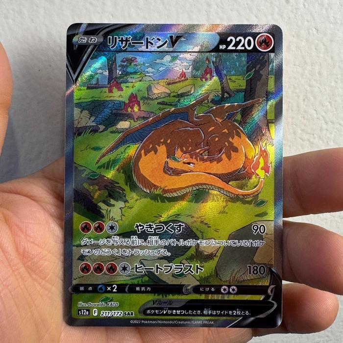 Kartu Pokemon TCG Charizard V - Pokemon Japanese Vstar Universe - TCG Jepang