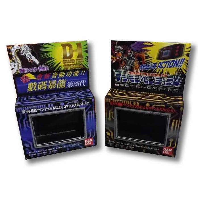 HOT SALE CUSTOM BOX DIGIVICE PENDULUM ACTION TERMURAH