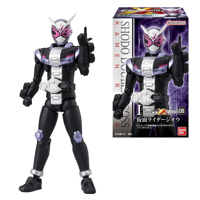 HOT SALE SHODO-XX KAMEN RIDER 08 ZI-O GEIZ GAIM KACHIDOKI ARMS KUUGA RISING TITAN GO-JARAJI-DA