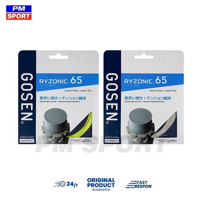 Senar Raket Badminton String Gosen Ryzonic 65 Japan Jp Bulutangkis Original