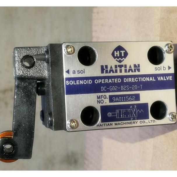 HAITIAN Hydraulic safety valve SOLENOID OPERATED DIRECTIONAL DC-G02-B2S-20-T HAITIAN MACHINERY CO LT