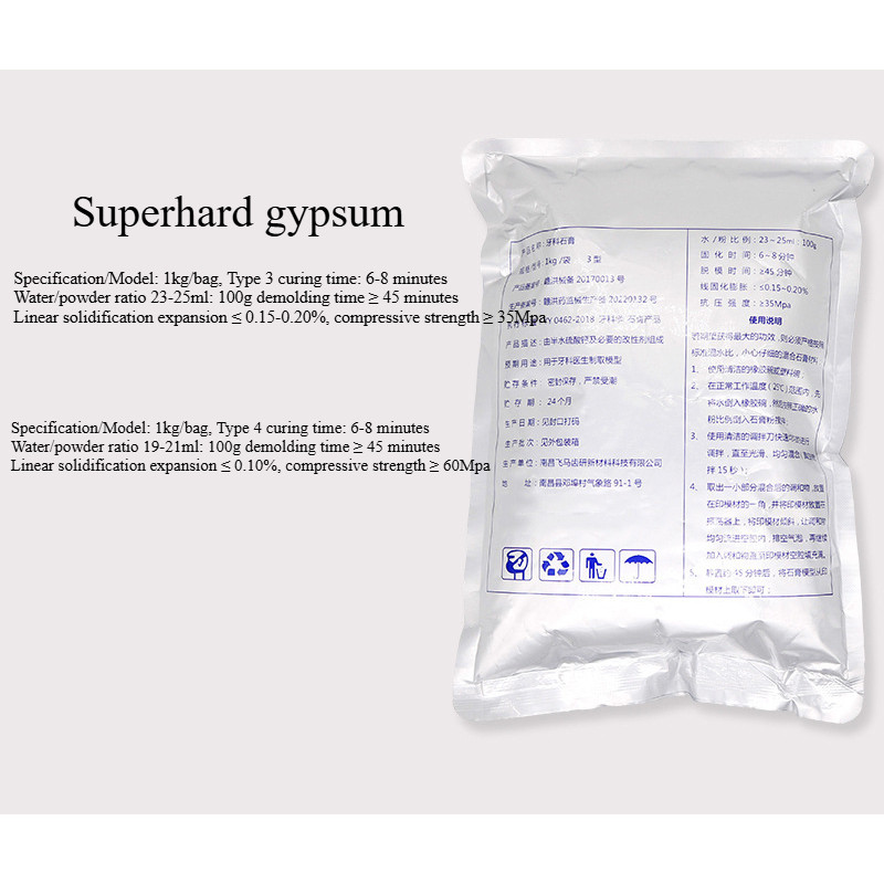 Dental Super Hard Gypsum Excellent Superhard Red Yellow Blue Gypsum Powder Take Mold and Impression