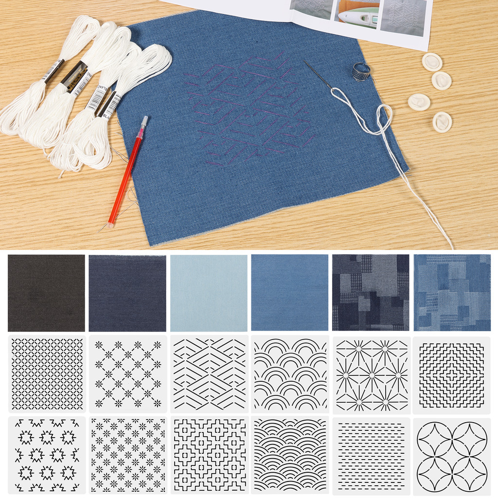 12 Pcs Sashiko Stencils Kit Complete Reusable Sashiko Thread and Needles Thimble Set Denim Fabric Em