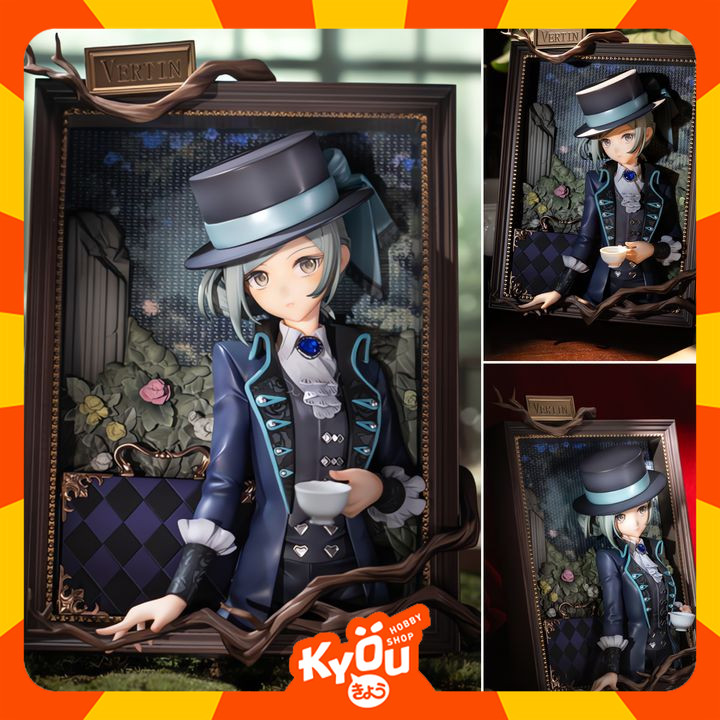 PVC Figure Vertin - 3D Frame Ver. Reverse: 1999