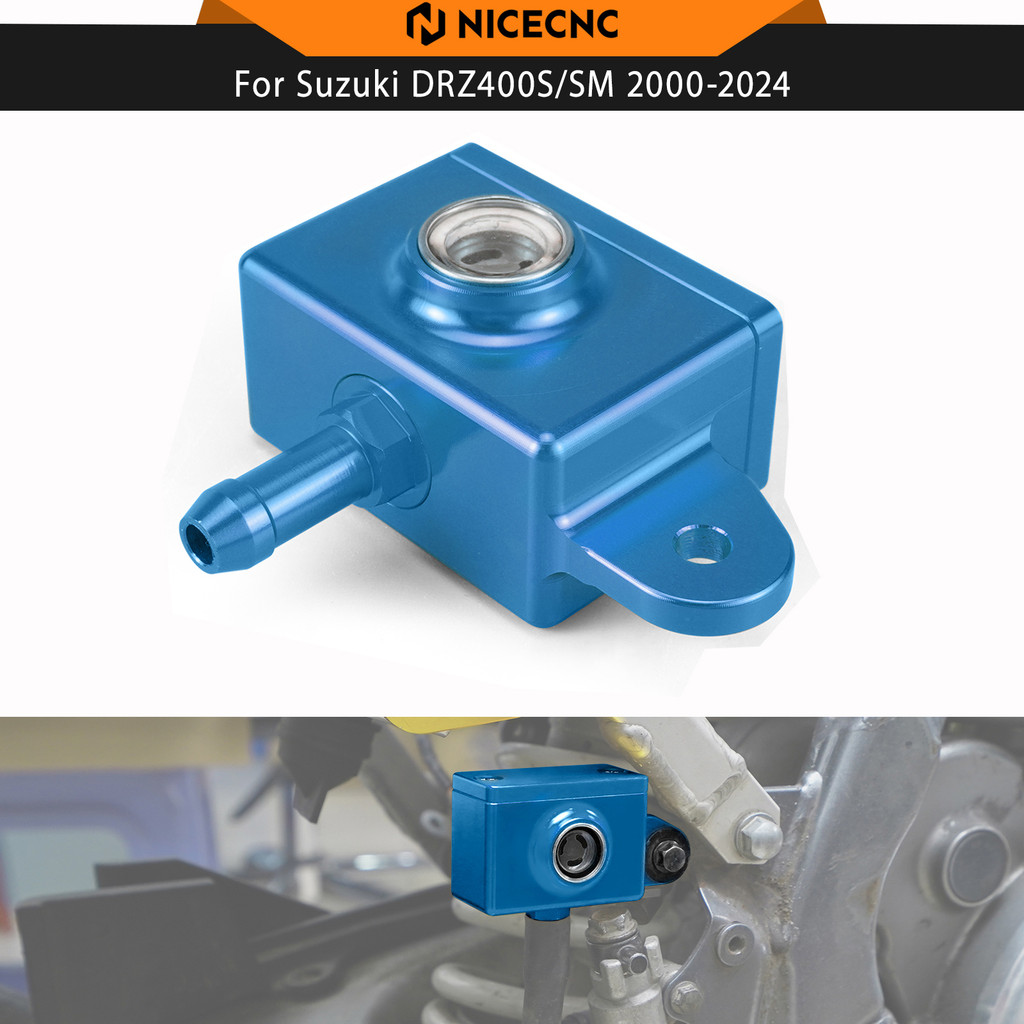 NICECNC Aluminum Rear Brake Reservoir With Cap For Suzuki DRZ400S DRZ400SM DRZ 400S 400SM DRZ400 S