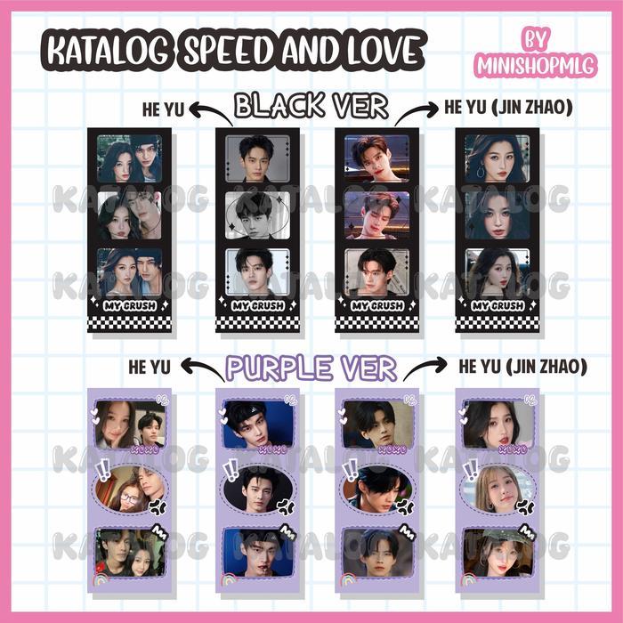 GANTUNGAN KUNCI AKTOR CHINA UNOFFICIAL - KEYCHAIN PHOTOSTRIP AKRILIK ZHANG LINGHE LINYI CHEN ZE YUAN