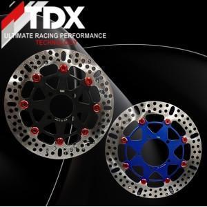 Piringan Cakram 300Mm Vixion Jupiter Z Jupiter Mx Piringan Cakram Variasi Model Bulat Dan Gerigi