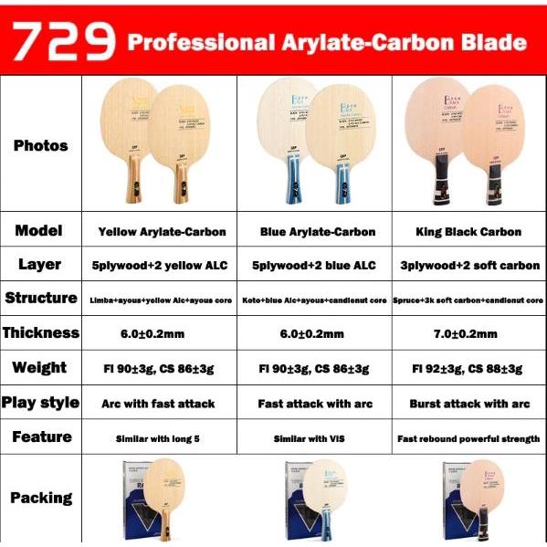 Friendship 729 Arylate Carbon Table Tennis Blade Racket Bat #Gratisongkir