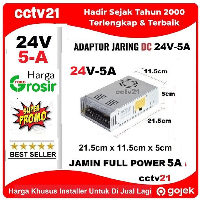 SWITCHING POWER SUPPLY ADAPTOR DC 24V 5A INPUT AC 110V / 220V CCTV21