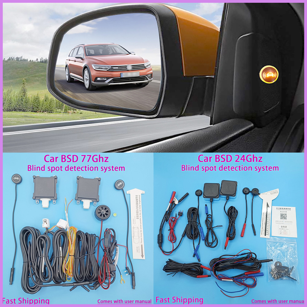 Car BSD 77Ghz 24Ghz Microwave Radar Automotive Blind Spot Detection System Lane changing assistance