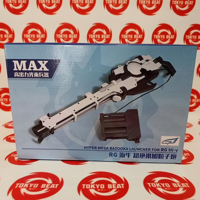 RG 1/144 HYPER MEGA BAZOOKA LAUNCHER FOR RG HI NU GUNDAM EFFECT WINGS