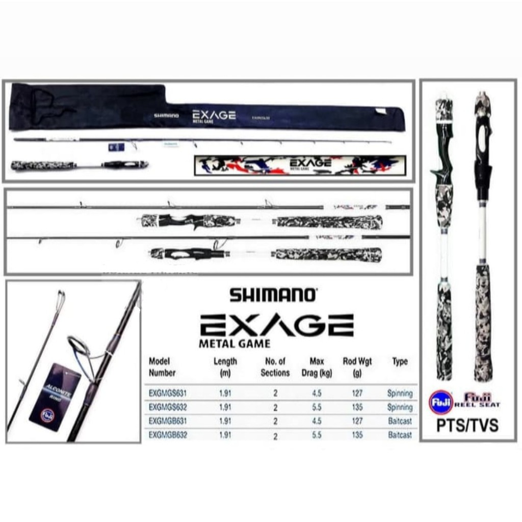JORAN PANCING SHIMANO EXAGE METAL GAME BAITCAST/SPINNING