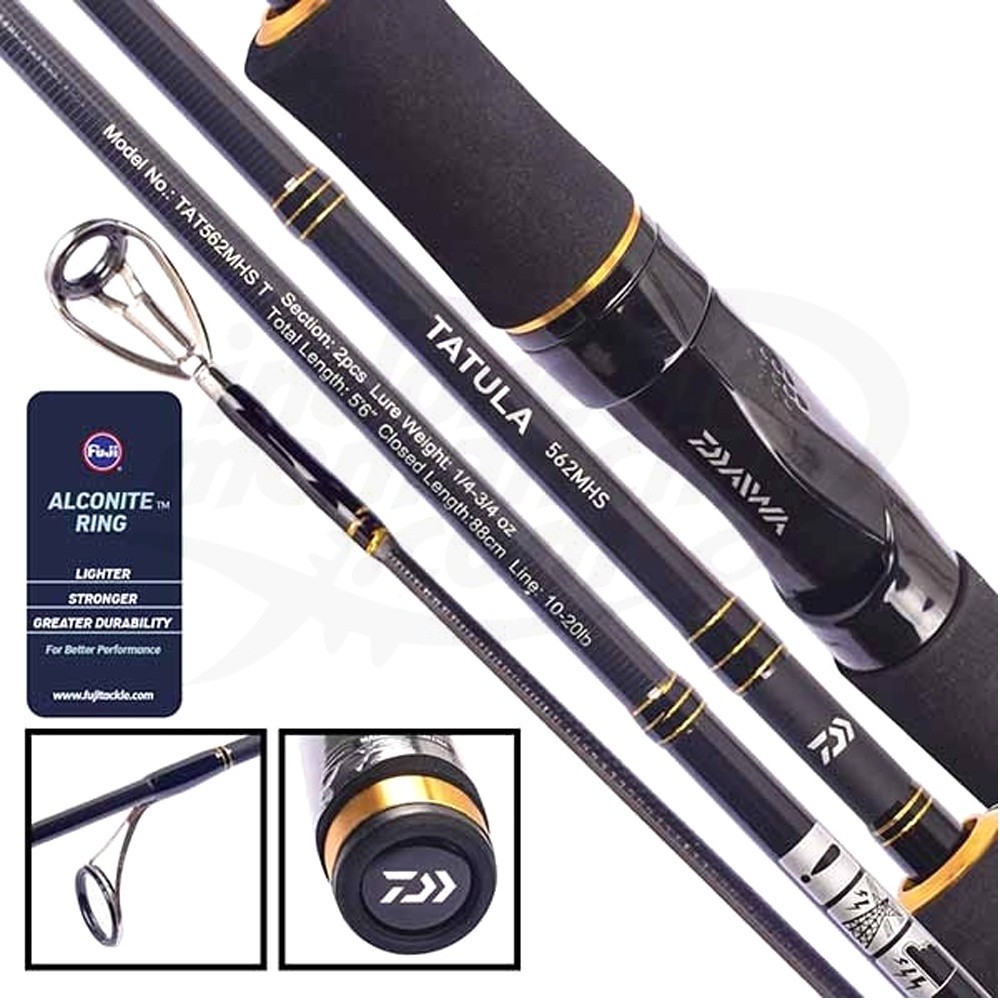 Joran Galatama DAIWA TATULA MHS-T | Spinning | Galatama High Quality