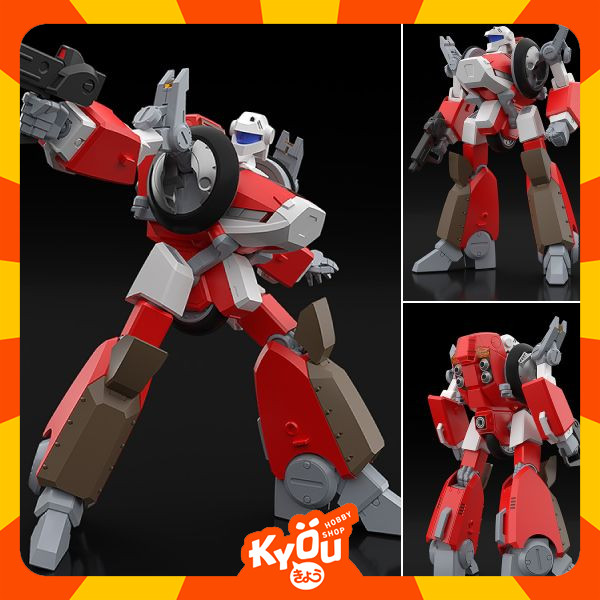 MODEROID Garland - Megazone 23