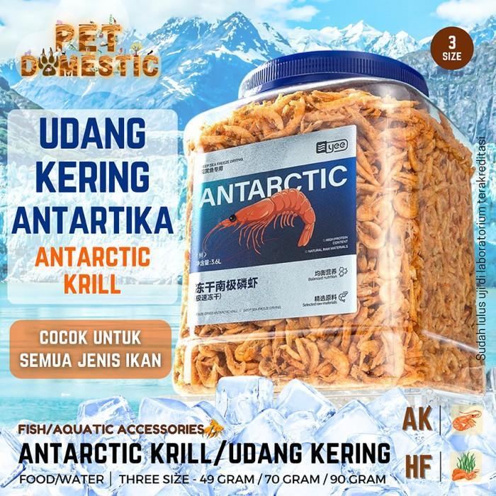 Udang Kering Premium Pakan Ikan / Pakan Kura kura / Pakan Arwana