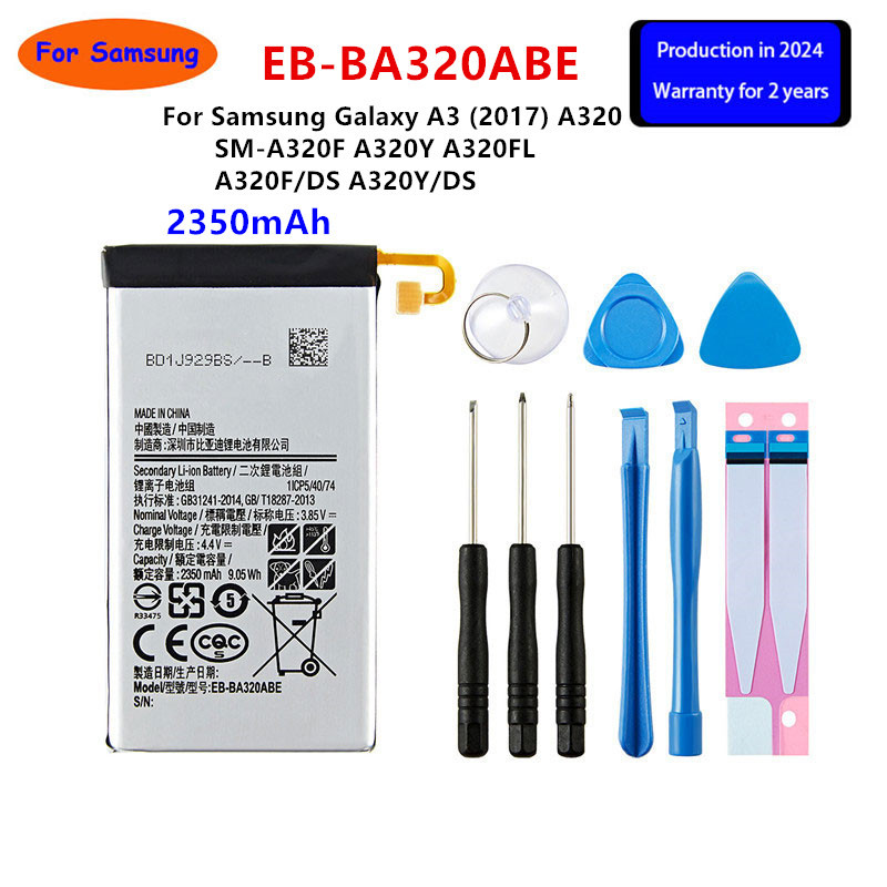 Brand New EB-BA320ABE 2350mAh Battery For Samsung Galaxy A3 (2017) A320 SM-A320F A320Y A320FL A320F/