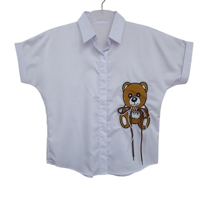 Termurah Kemeja Wanita / Putih / Logo Beruang Lucu / Terbaru Paling Laris