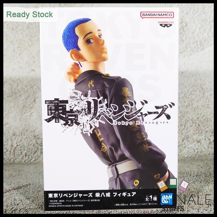 Banpresto Tokyo Revengers Hakkai Shiba Figure Japver