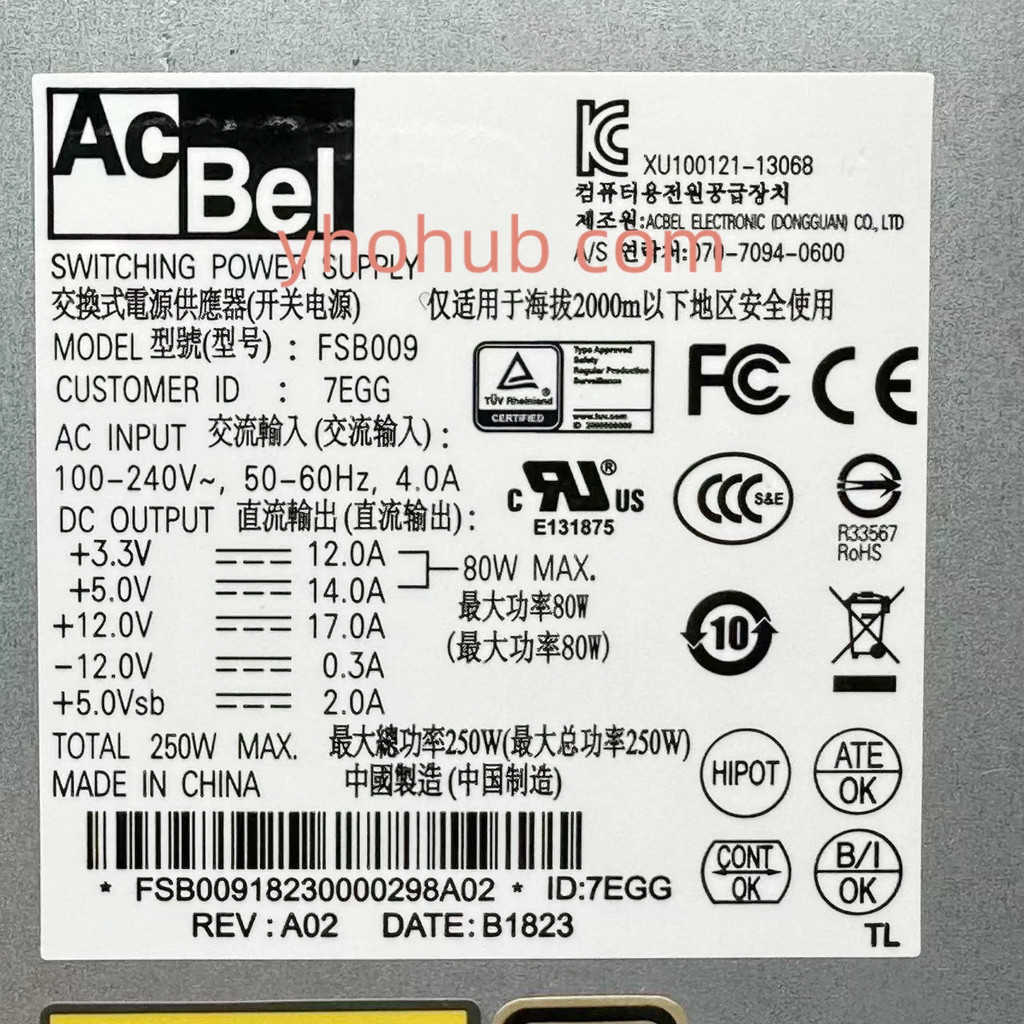 Acbel Polytech FSB009 Server Power Supply 250W