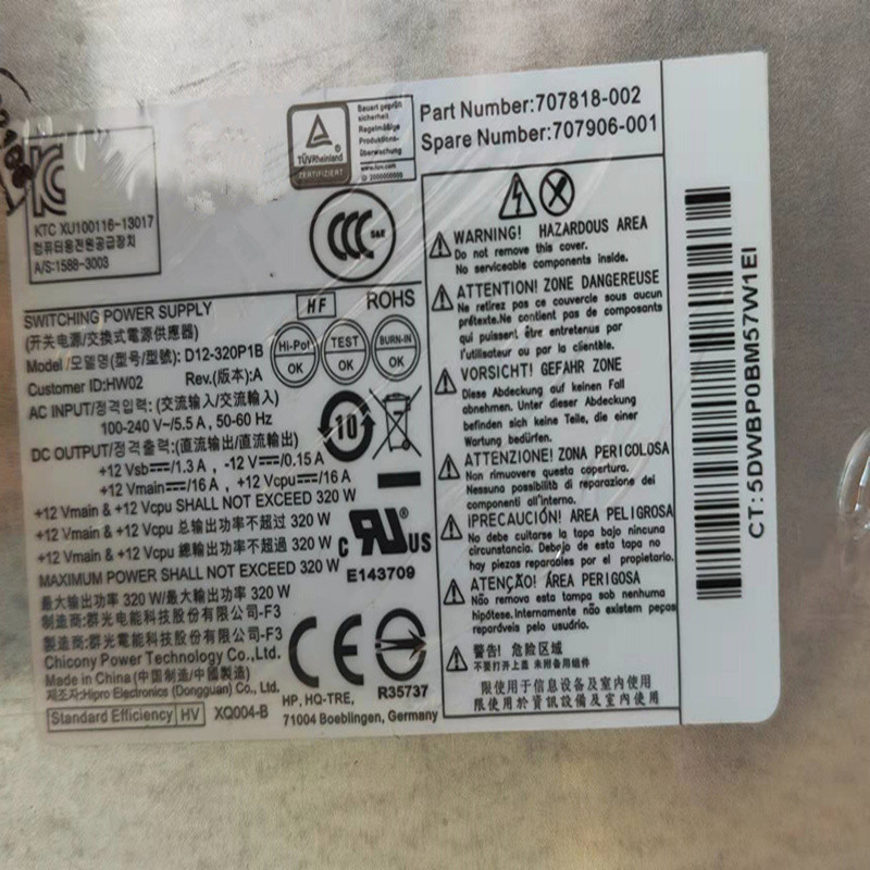 Original New Power Supply 8100 8180 8200 8280 8300 8380 6380 6300 6380 8000 320W For D12-320P1B