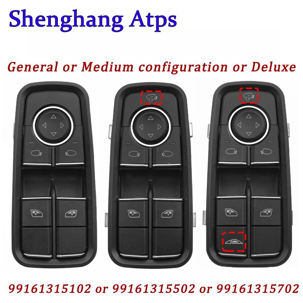 Master Power Window Control Switch For Porsche 911 991 718 Boxster Cayman 981 982 2012-2021