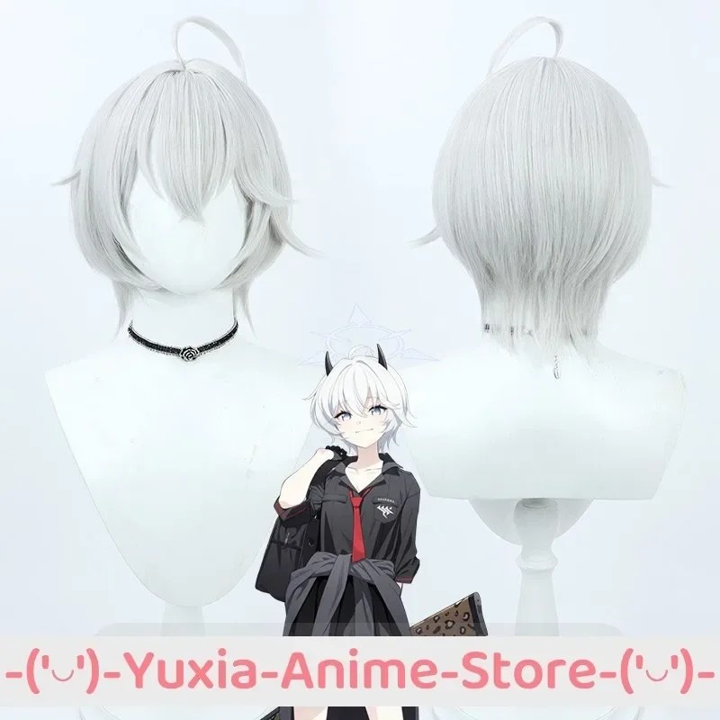 BLUE ARCHIVE ERIKA COSPLAY WIG AND CAP TRINITY AFTER-SCHOOL DESSERT CLUB GAME ROLEPLAY WIGS PARTY