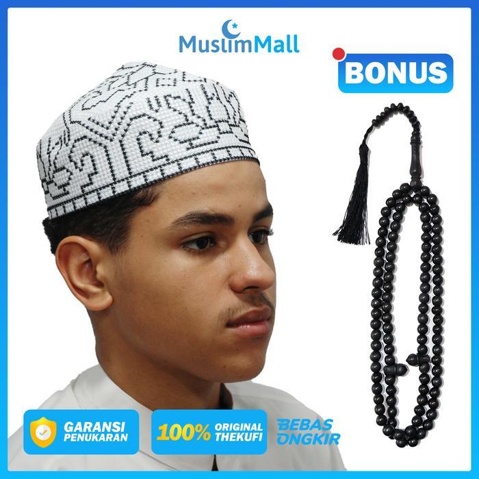 Peci Putih Pakistan Strimin Motif Orchid Berkualitas - Uzbekistan Kufi