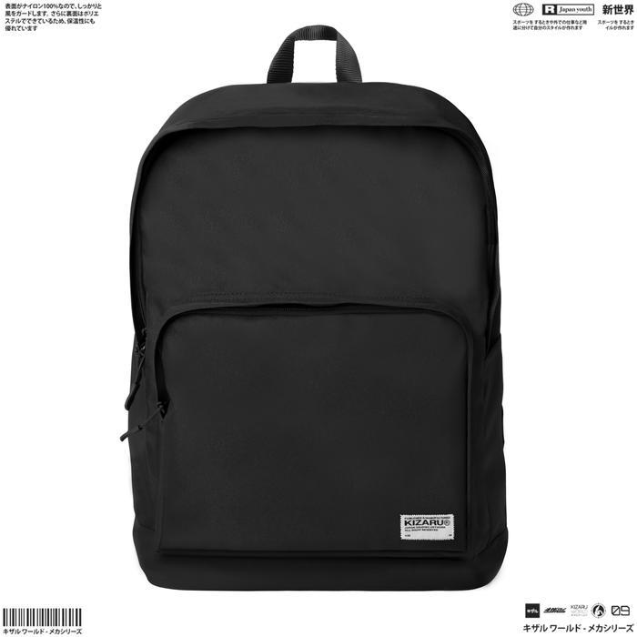 Top KIZARU Backpack ZEPHYRION