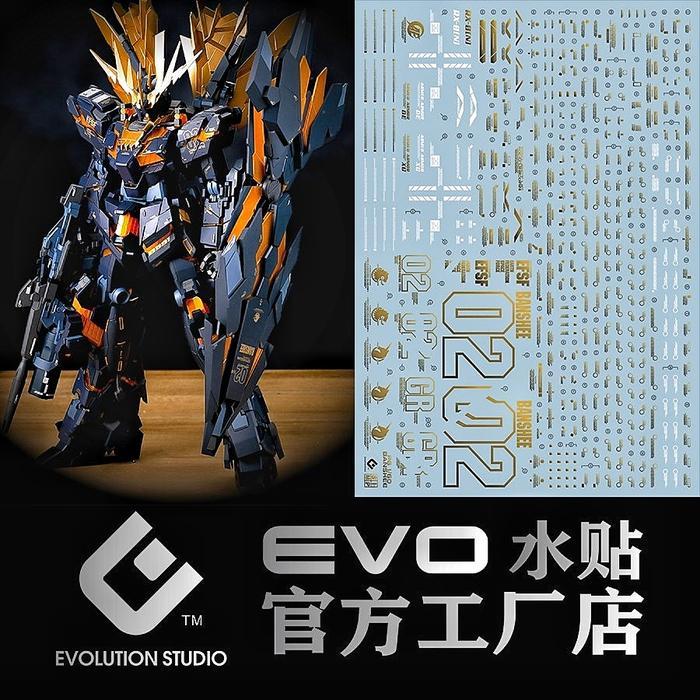 PG UNICORN GUNDAM 02 BANSHEE NORN WATER DECAL EVO SIMP