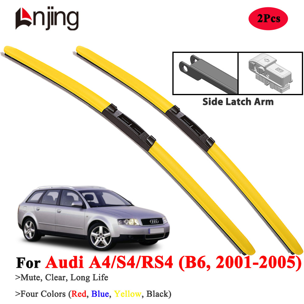 LNJING Colorful Wiper Blades For Audi A4 S4 RS4 B6 2001-2005