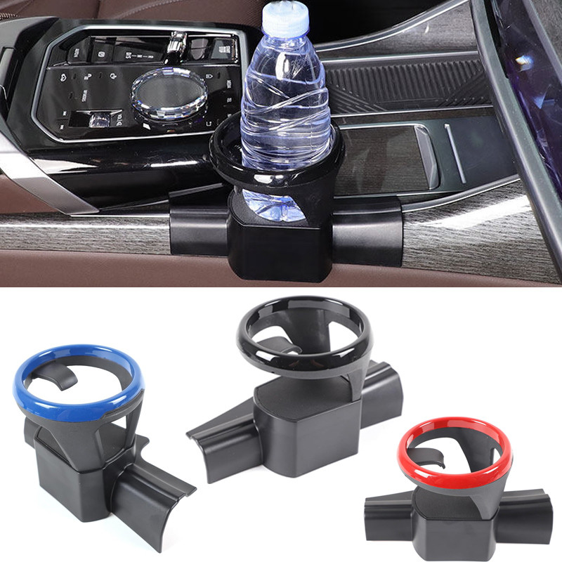 BEST Car Gear Shift Panel Side Water Cup Holder For BMW 7 Series i7/740i/735i G70 2023 2024 2025 202